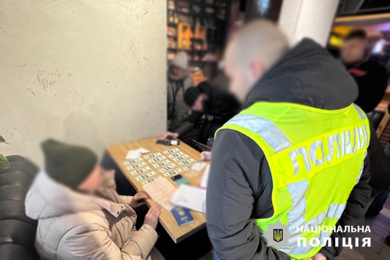 $7тис. за шлюб з жінкою-інвалідом. У Києві затримано «наречену» та її подругу-сваху 