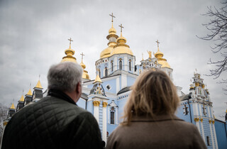 До Києва прибула очільниця МЗС Ісландії