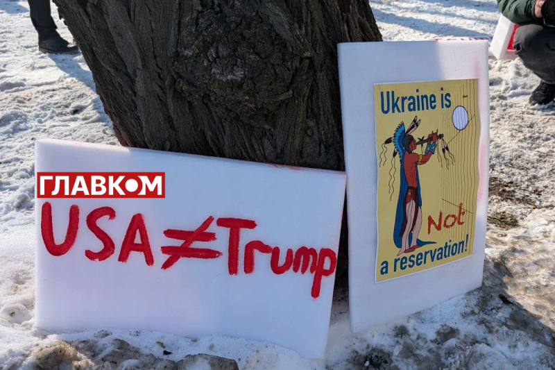 «Україна – не резервація». Українці вийшли на мітинг під посольство США у Києві (фото)
