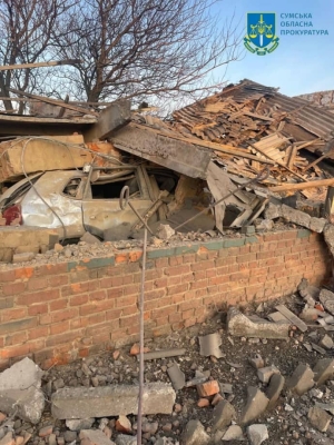 Росіяни скинули авіабомби на Сумщину: загинули двоє людей 