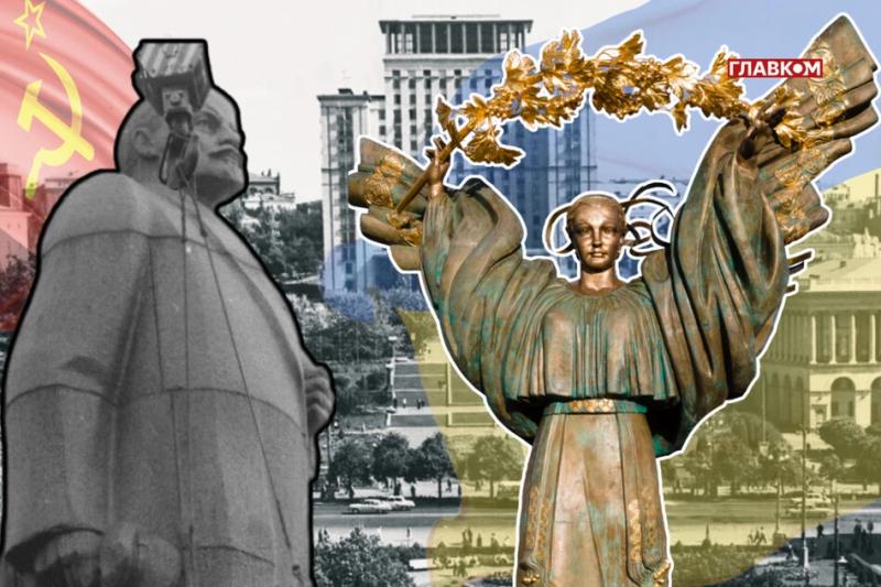 Забужко придумала метро «Шулявська». Як 35 років тому вперше декомунізували Київ