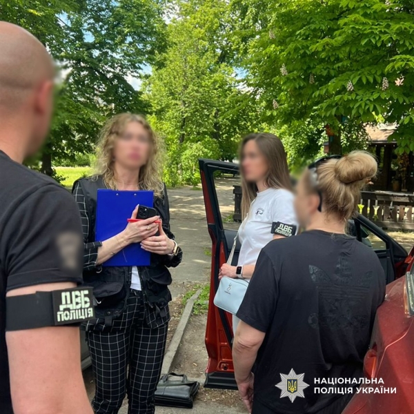 Зняття з розшуку ТЦК за $4 тис.: у Києві затримано підозрювану в незаконній «схемі»
