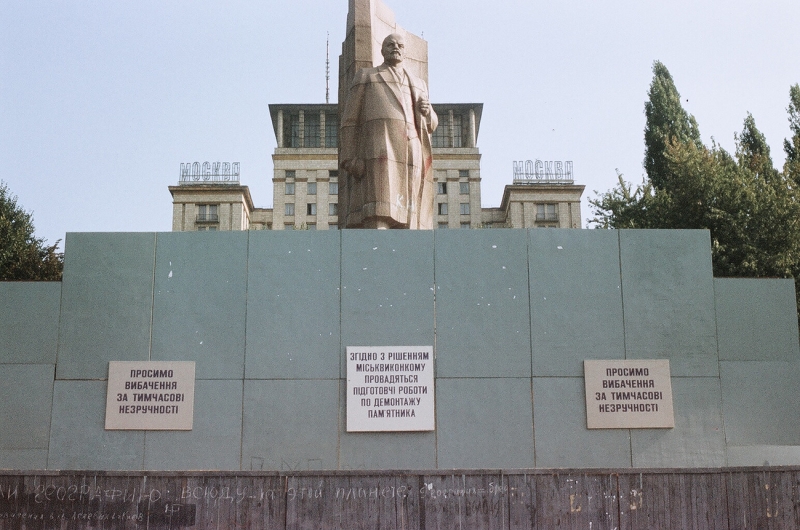 Забужко придумала метро «Шулявська». Як 35 років тому вперше декомунізували Київ