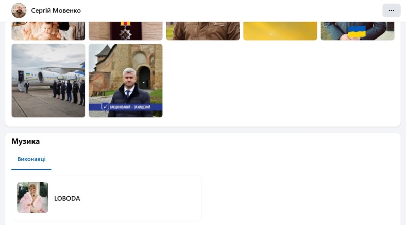 «Ледокол Бахматов» і компанія. Кого виставила Банкова на бій з Кличком 