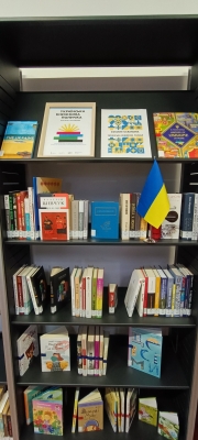 У Португалії відкрили нову «Українську книжкову поличку»