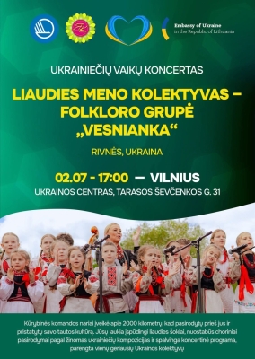 У Вільнюсі відбудеться концерт українських колективів «Дружба» та «Веснянка»