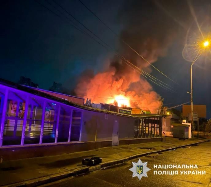 Атака на Київ: постраждало сім районів, є жертва (фото)