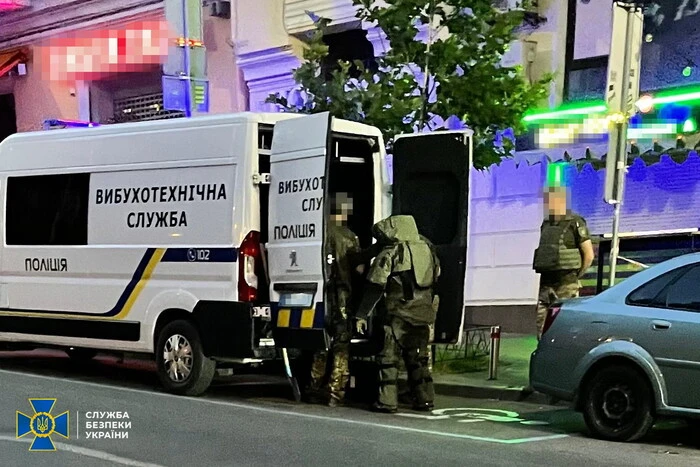 СБУ запобігла черговому теракту у центрі Києва. Мав відбутися ввечері 23 липня